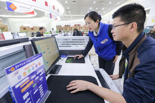 2023下半年社保四大新利好 参保人必知的重要调整与前瞻