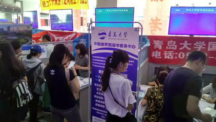 不辞辛劳，默默耕耘——致暑期中出国留学教育中心党支部默默工作的党员们