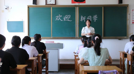 烟台轻工业学校630余名新生顺利入学报到，开启职业教育新征程