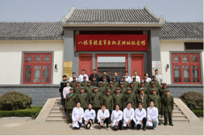 烟台市退役军人事务局联合海阳荣军医院开展优抚对象短期休养活动，助力退役军人服务