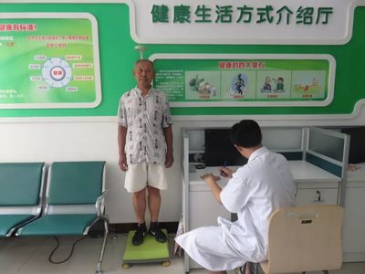 喜讯！烟台市10家健康教育基地获首批“山东省健康教育基地”称号