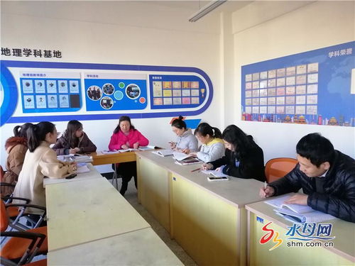 芝罘区教科研中心领导莅临烟台港城中学开展新教师听课活动